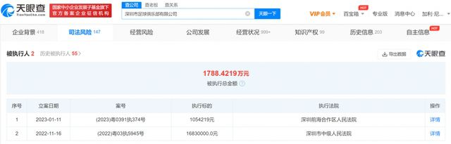 微星b350m pro vd plus